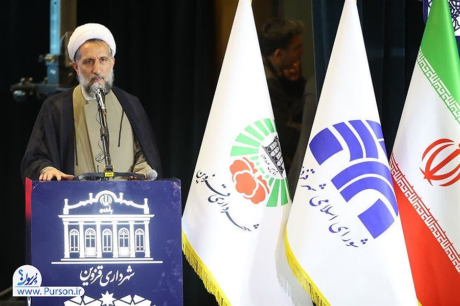 آیتالله حسین مظفری نماینده ولیفقیه در استان و امام جمعه قزوین در آیین تجلیل از مفاخر ورزش
