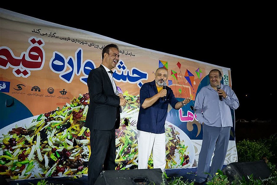 اجرای برنامه‌های فرهنگی و هنری در هفته فرهنگی قزوین