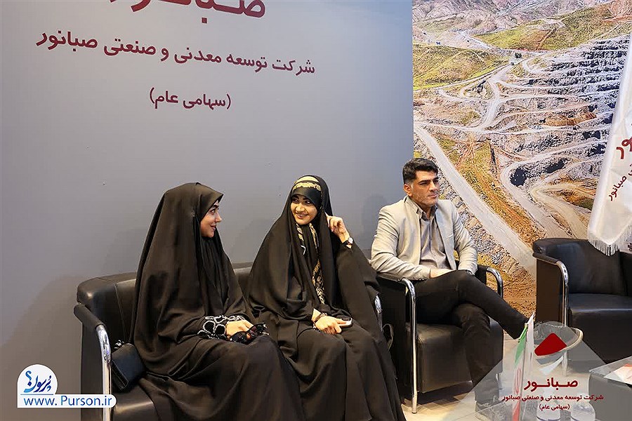 استقبال فعالان صنعت معدن و فولاد از غرفه صبانور در بیستمین نمایشگاه بین‌المللی کانماین